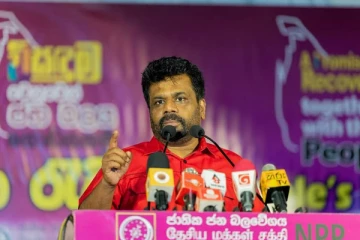 மொட்டு மற்றும் யானை கூட்டணியை விரட்டியடிக்க அணிதிரளுங்கள்: அநுரகுமார