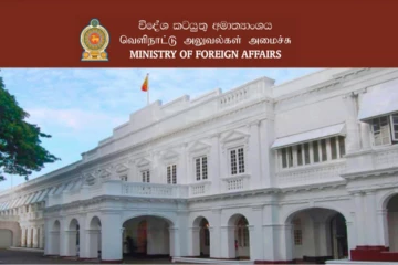 இலங்கைக் கடற்பரப்பில் ஈரான் கப்பல்கள் நங்கூரமிட்டுள்ளனவா!
