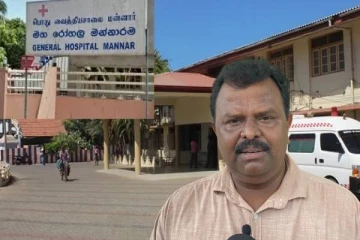 மன்னார் மாவட்ட பொது வைத்தியசாலை புறக்கணிப்பு : திலீபன் குற்றச்சாட்டு