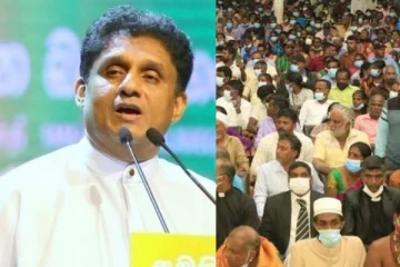 மக்களின் வாக்குகளின் ஊடாக மாத்திரமே ஆட்சியைக் கவிழ்ப்போம்! சஜித்