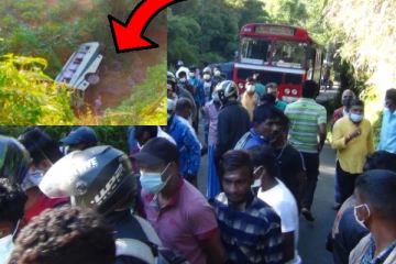 ஹட்டனை உலுக்கிய கோர விபத்து!!  ஒருவர் பலி - 16 பேர் படுகாயம் (படங்கள்)