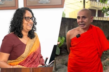 ஆளுநர்களின் தொடர் பதவி விலகல் : பிரதமரும் பதவியைத் துறப்பாரா.. சீலரத்ன தேரருக்கு சந்தேகம்
