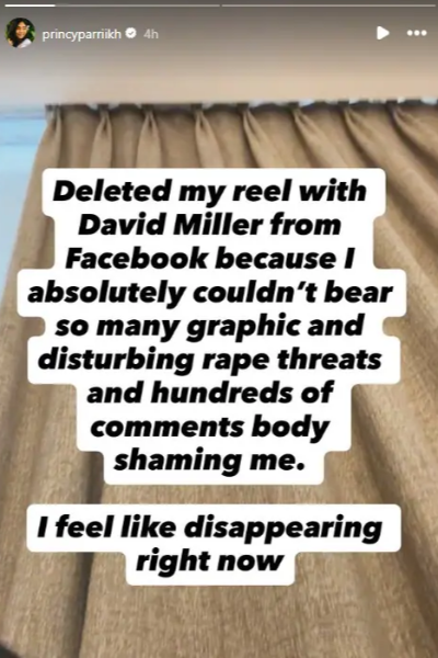 rj princy parikh rj princy parikh