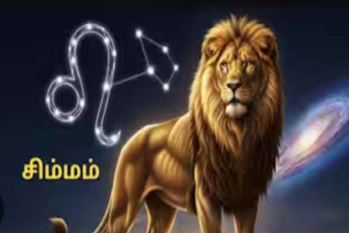 ரிஷபத்தில் சூரியன் பெயர்ச்சி : மே 15 முதல் இந்த 3 ராசிகளுக்கு சொகுசு வாழ்க்கை உறுதி! | Sun Transit In Taurus Who Get Huge Luck