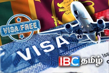 இலங்கைக்கு இலவச விசா: வெளியானது 40 நாடுகளின் முழுப்பட்டியல்!