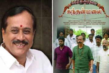 நான் சொல்றவங்களை ஹீரோயினா கமிட் செய்யுங்க; ஹெச்.ராஜா சொன்னது - இயக்குநர் ஓபன்டாக்!