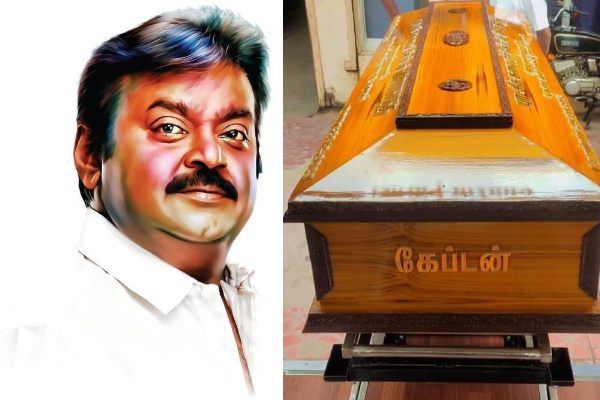 விஜயகாந்த் அடக்கம் செய்யப்பட்ட சந்தன பேழை விலை இத்தனை லட்சமா? | Actor Vijayakanth Funeral Coffin Price Details