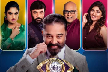 பிக்பாஸ் அல்டிமேட் நிகழ்ச்சியின் மொத்த போட்டியாளர்கள் இவர்கள் தானா?- முழு லிஸ்ட் இதோ