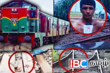 திக் திக் நிமிடங்கள்..! பாரிய தொடருந்து விபத்தை தடுத்து நிறுத்திய நபர்