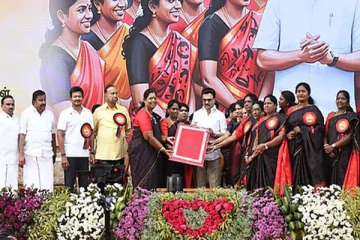 திமுக மகளிரணி மாநாடு - நேரலை வீடியோ