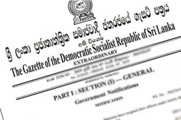 பயணத்தடை காலத்தில் வெளியான விசேட வர்த்தமானி அறிவித்தல் - செய்திகளின் தொகுப்பு