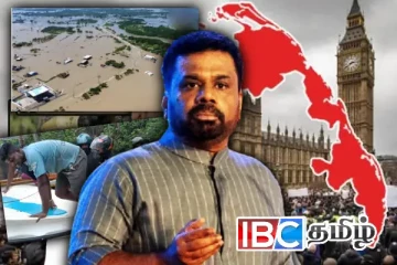 புலம்பெயர் தமிழர்களின் காணிகளைத் தாருங்கள்....! தமிழ் எம்.பி கோரிக்கை