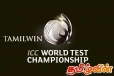 காலி கிரிக்கெட்டின் பின்னர் வெளியிடப்பட்ட சர்வதேச டெஸ்ட் கிரிக்கெட் செம்பியன்சிப் புள்ளிப்பட்டியல்