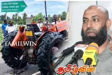 மாவடிப்பள்ளி விபத்து : அரச அதிகாரிகளின் செயலை விமர்சிக்கும் நாடாளுமன்ற உறுப்பினர்