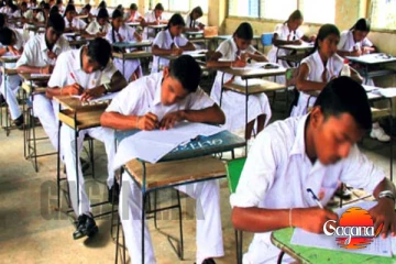 උසස් පෙළ සමතුන්ට විශේෂ නිවේදනයක් !