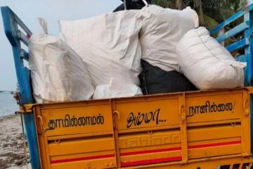 இலங்கைக்கு கடத்த முயன்ற மஞ்சள் மூட்டைகள் தமிழகத்தில் மீட்பு(Photos)