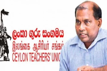 அதிபர் சேவையில் அரசியல் : எதிர்க்கும் இலங்கை ஆசிரியர் சங்கம்