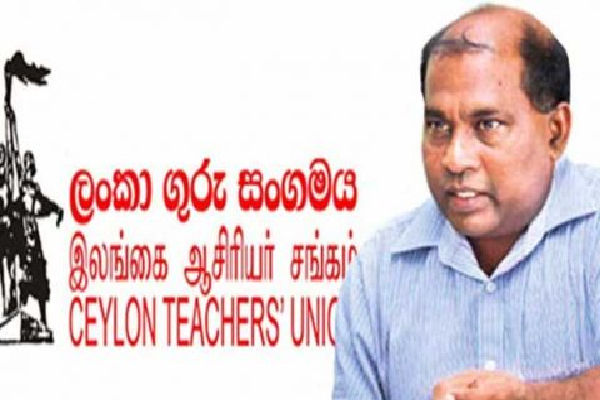 அதிபர் சேவையில் அரசியல் : எதிர்க்கும் இலங்கை ஆசிரியர் சங்கம் - ஐபிசி தமிழ்