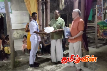 நல்லூர் நீர்க் கண்காட்சியின் ஒன்பதாவது நாள்