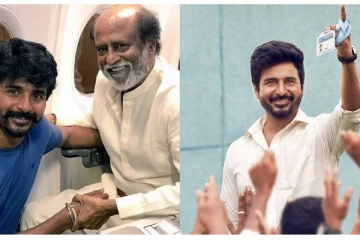 சிவகார்த்திகேயனால் கதறி அழுத ரஜினிகாந்த் ... ஒரே போன் காலால் நெகிழ்ந்த ரசிகர்கள்