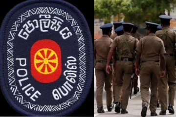 පොලිසියේ ඉහළ නිළධාරීන්ගේ වෙනසක්.. නව ලැයිස්තුවක් නිකුත් කෙරේ..