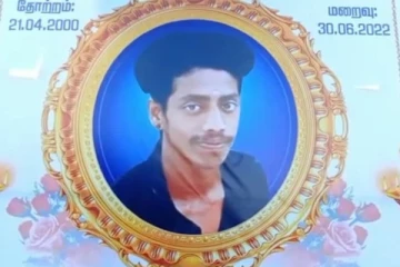 மண்டபம் அகதி முகாமில் விபரீத முடிவெடுத்த ஈழத்தமிழ் இளைஞன் -சோகமயமானது  முகாம் (படங்கள்)