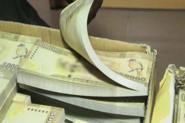 பெரும் சர்ச்சையாகியுள்ள 75 மில்லியன் ரூபா பண விவகாரம்! - பலருக்கு எதிராக விசாரணைகள் ஆரம்பம்