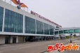 மத்தளை விமான நிலையம் - கணக்காய்வு அறிக்கை மூலம் வெளிவந்துள்ள தகவல்
