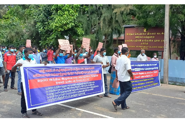 அயல் தேசத்தவரால் சூறையாடப்படும் வளங்கள்- யாழில் பேராட்டம்! - ஐபிசி தமிழ்