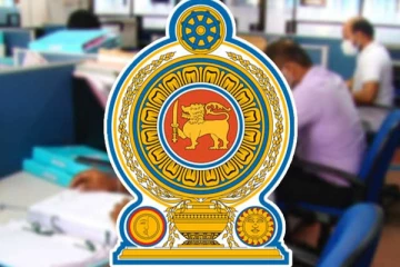 10ஆயிரம் ரூபாவால் அதிகரிக்கப்பட்ட அரச ஊழியர்களின் சம்பளம்! பல இலட்சம் ஊழியர்கள் தனியார் துறையில்