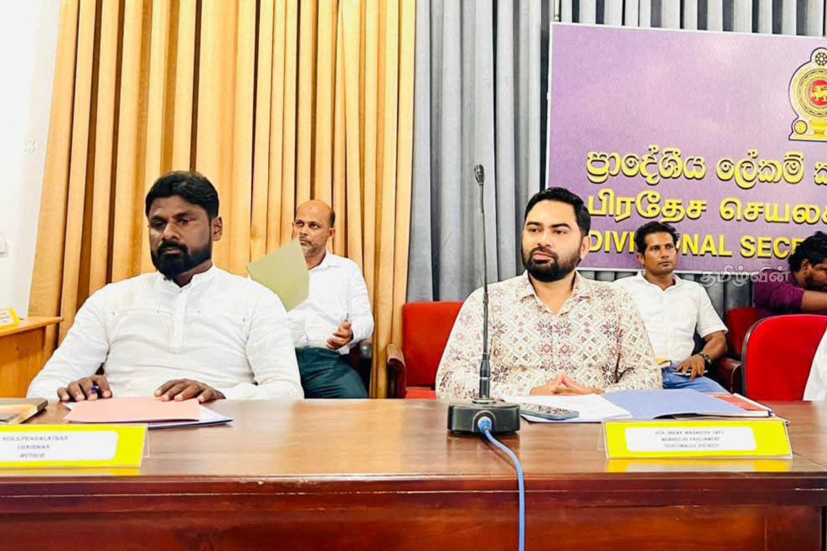 மூதூர் பிரதேச ஒருங்கிணைப்புக் குழு கூட்டத்தில் இம்ரான் எம்.பியின் விசேட பிரேரனை முன்வைப்பு | Mp Imran Mutur Divisional Coordinating Committee மூதூர் பிரதேச ஒருங்கிணைப்புக் குழு கூட்டத்தில் இம்ரான் எம்.பியின் விசேட பிரேரனை முன்வைப்பு | Mp Imran Mutur Divisional Coordinating Committee