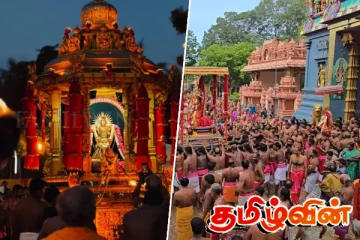 வரலாற்றுச் சிறப்புமிக்க யாழ்ப்பாணம் தெல்லிப்பழை துர்க்கை அம்மனுக்கு இன்று தேர் உற்சவம்