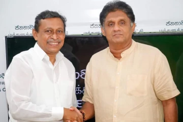 ஐக்கிய மக்கள் சக்தியில் இணைந்து கொண்ட இலங்கை தொழிலாளர் காங்கிரஸின் சிரேஷ்ட உறுப்பினர்