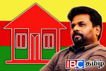 தமிழரசுக்கட்சி சார்பில் ஜனாதிபதிக்கு விடுக்கப்பட்டுள்ள கடும் எச்சரிக்கை