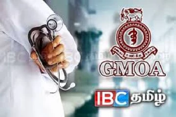 அடுத்த 24 மணிநேரத்திற்கு தொடரப்போகும் வேலை நிறுத்தம்