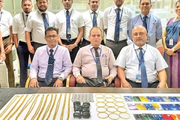 கட்டுநாயக்க விமான நிலையத்தில் சிக்கிய பெருந்தொகை தங்கம்