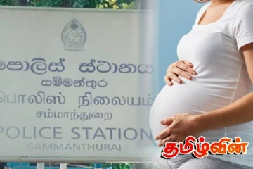 உடன்பிறந்த சகோதரனை அச்சுறுத்தி முறைகேடான உறவு: கர்ப்பமான சகோதரி
