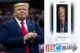 வெனிசுலாவின் ஜனாதிபதியாக தன்னைத்தானே பிரகடனப்படுத்திய ட்ரம்ப்
