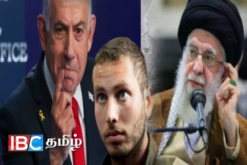 ஈரான் மீதான தாக்குதலின் எதிரொலி : இஸ்ரேல் பிரதமரின் மகனின் திருமணம் இரத்து