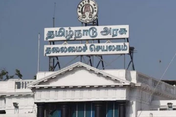 கிராமசபை கூட்டம் நடைபெறாது - தமிழக அரசு அதிரடி அறிவிப்பு
