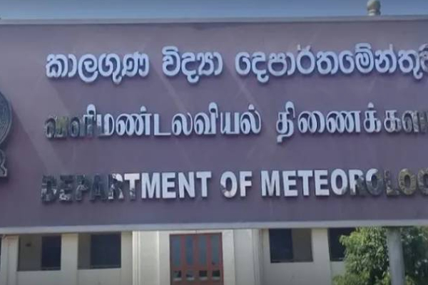 இலங்கையின் 8 மாவட்டங்களுக்கு விடுக்கப்பட்டுள்ள கடும் எச்சரிக்கை! | Heat Warns Has Been Given 8 Districts Of Sri Lanka