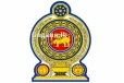රජයෙන් සුවිශේෂී පිරිසකට සහනයක්?. එතකොට බැංකු වලින් ගත් ණය..විස්තරය මෙන්න..(PHOTO)