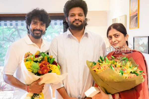 இரண்டாம் நாளில் பாதியாக குறைந்த பராசக்தி வசூல்! இப்படி ஆகிடுச்சே | Parasakthi Two Days Official Box Office Report