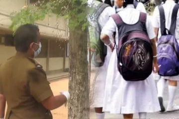 திடீரென மாணவர்களுக்கு ஏற்பட்ட குழப்பத்தால் மூடப்பட்ட பாடசாலை