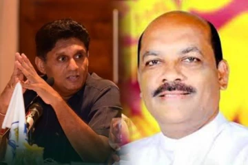 சஜித் தரப்புடன் அரசியல் கூட்டணி கிடையாது! ஐக்கிய தேசியக் கட்சி அறிவிப்பு