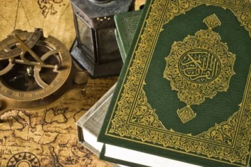 முதன் முறையாக தேசிய ரீதியில் அல்-குர்ஆன் மனனப் போட்டி