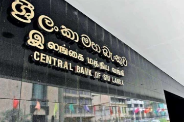 இலங்கை மத்திய வங்கி வெளியிட்ட நாணயமாற்று விகிதம்!