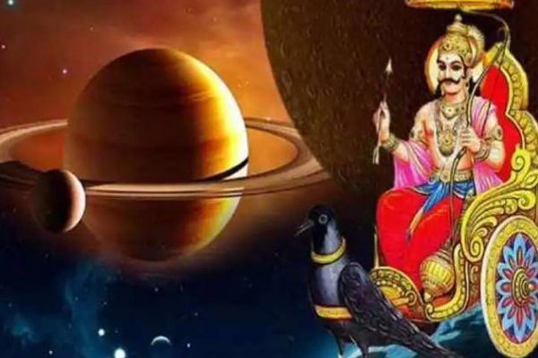30 அண்டுகளுக்கு பிறகு இந்த ராசிக்குள் நுழையும் சனி பகவான்! பெருமூச்சு விடப்போகும் ராசிகள்! | After 30 Years Saturn Enters Aquarius Ezharai Sani