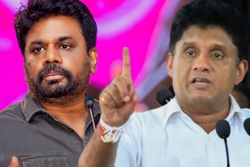 இன்று பாரிய அரசியல் விவாதத்திற்கு தயாராகும் சஜித் - அநுர