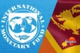 IMF එකෙන් ලංකාව ගැන සුභම සුභ ආරංචියක්
